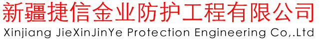 ��վ���ƣ��人������<br>��վ���ܣ��人��ҵ�ز��Ż�<br>�������ڣ�2006-6-9